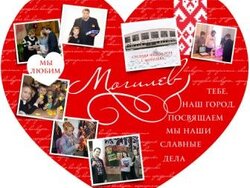 Средняя школа № 34