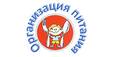 Организация питания