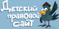 www.mir.pravo.by