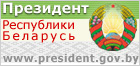 President