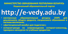 e-vedy.adu