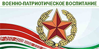 ВПВ