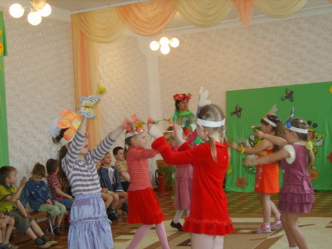 «Земля — наш общий дом»