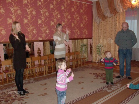 Вечерняя группа кратковременного пребывания