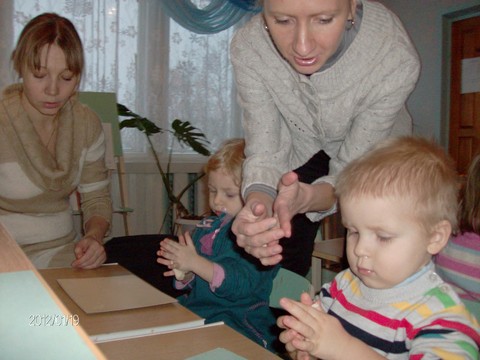 Вечерняя группа кратковременного пребывания
