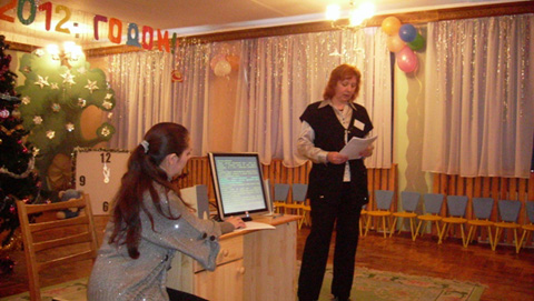 Городской семинар