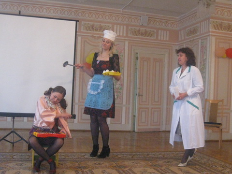 Конкурс педагогического мастерства
