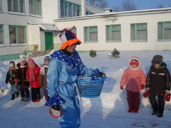 «Зимние забавы» «Зимние забавы»
