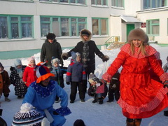 «Зимние забавы» «Зимние забавы»