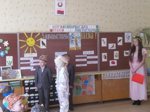 Праздник птиц