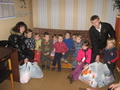 Теплый дом