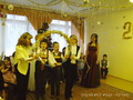новогодние каникулы