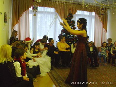 новогодние каникулы