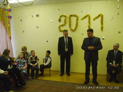 новогодние каникулы