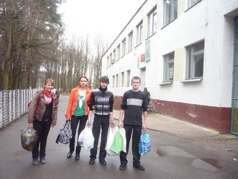 Подари радость другому Подари радость другому