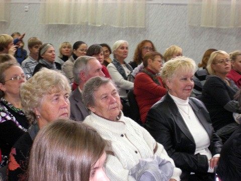 С любовью и благодарностью…