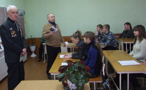 Встреча с ветеранами Встреча с ветеранами