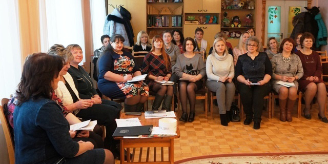 консультация для заведующих учреждениями дошкольного образования