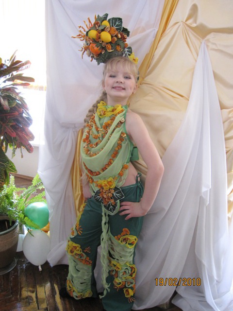 Рамонак 2010