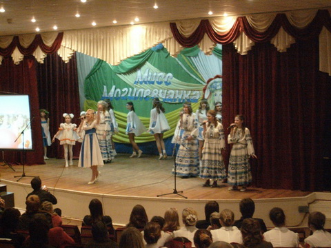 конкурс «Мисс Могилевчанка»
