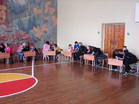 Городской конкурс