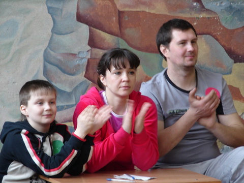 Городской конкурс