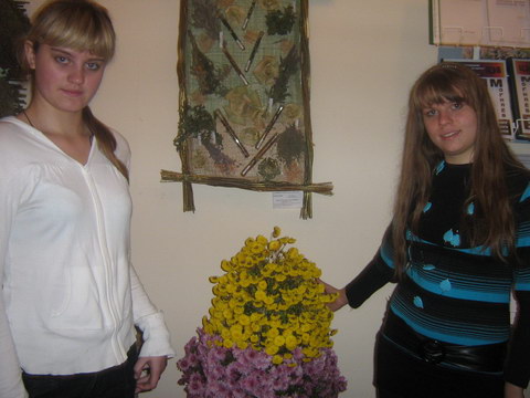 Юннат - 2009 Юннат - 2009