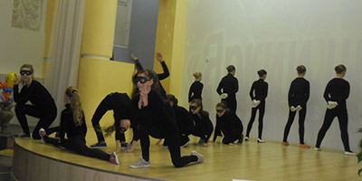 «Яркий шаг»