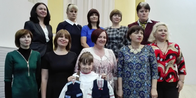 V городская научно-практическая конференции «Развитие креативной сферы одаренности на основе формирования исследовательских компетенций»