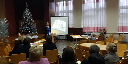 Повышение качества преподавания учебных предметов на I ступени общего среднего образования