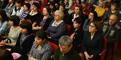 Городское родительское собрание