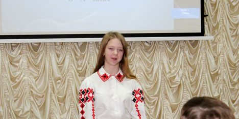 Мой лепшы горад на Зямлі!