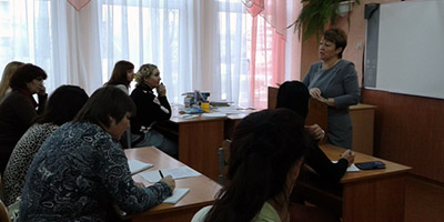 Мастер-класс «Подготовка к олимпиаде. Написание отзыва»