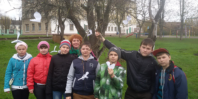 Земля наш общий дом