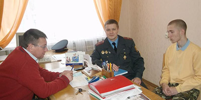 Не вырони из рук своё будущее!