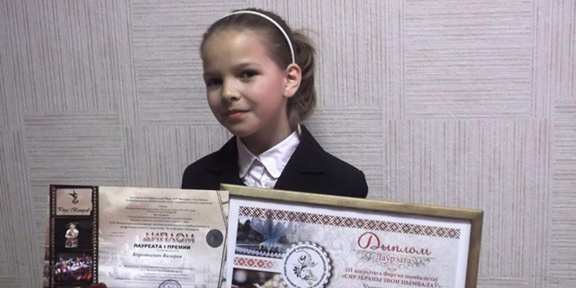 Наша победа на «Розе ветров»!