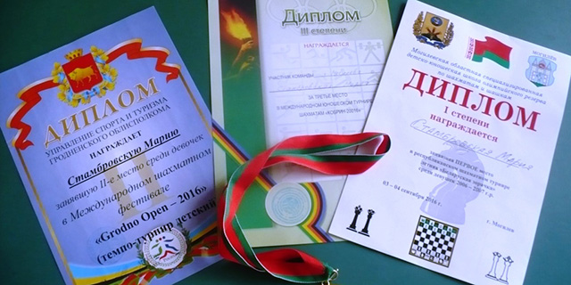 Игра в шахматы &mdash; физкультура для ума