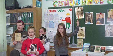 Матуліна слова 