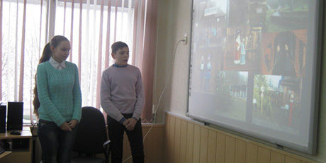 «Робинзоны родной земли»