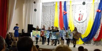 Поздравляем с победой в конкурсе!
