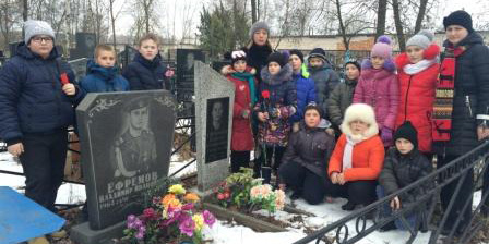 Эхо Афганских гор