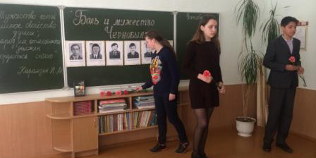 Ночь, разделившая мир на «до» и «после»