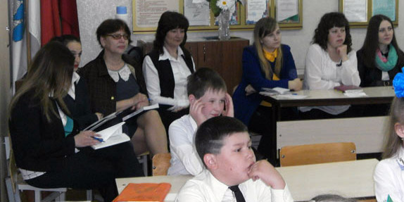 Школа молодого учителя начальных классов