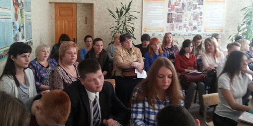 Заседание городского методического объединение учителей биологии