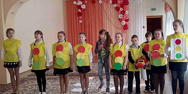 Страна «Светофория»