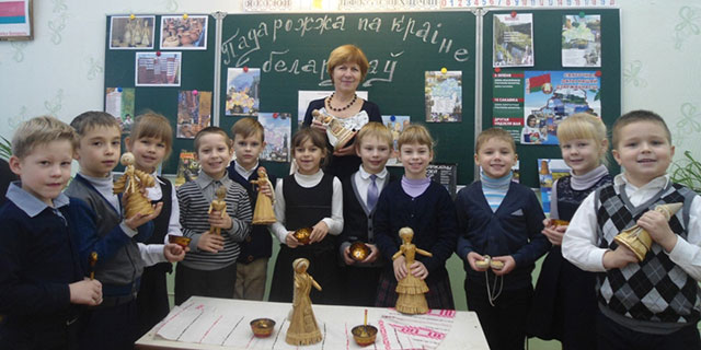 Падарожжа па краіне беларусаў