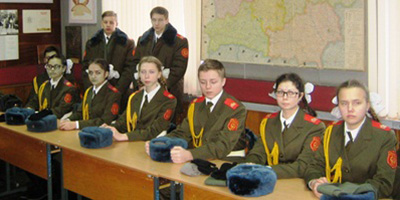 У истоков новых традиций