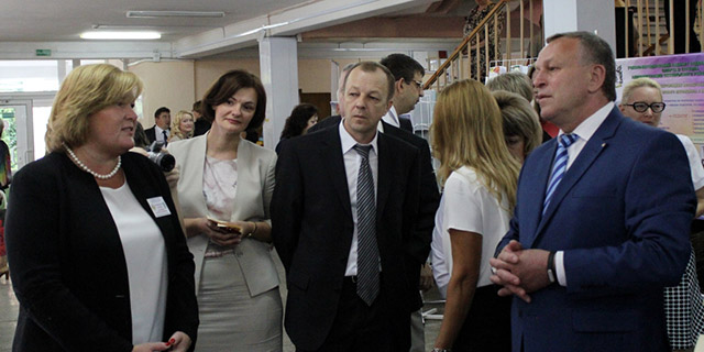 Резолюция городской августовской конференции педагогических работников «Педагогический профессионализм как гарантия качества образования» от 24.08.2016 г.