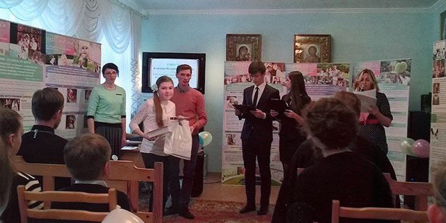Поздравляем победителя