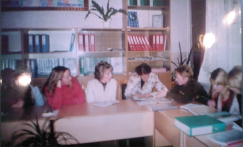 семинар